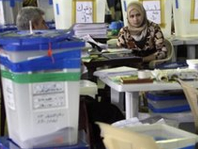 Ιράκ: Ακύρωσαν βουλευτές του κόμματος του Σαντάμ Χουσεΐν